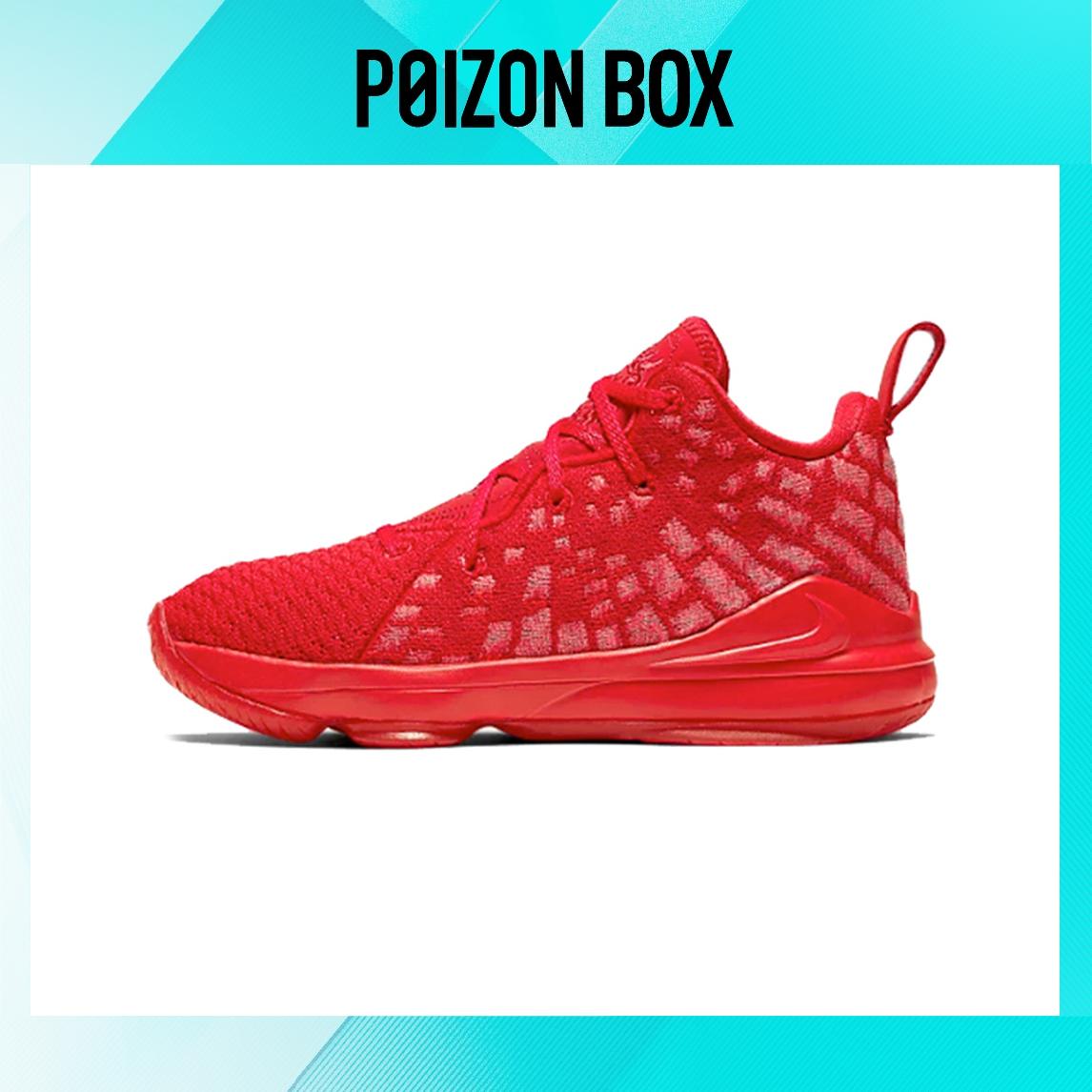 

кроссовки Nike LeBron 17 Red Carpet (PS) BQ5595-600
