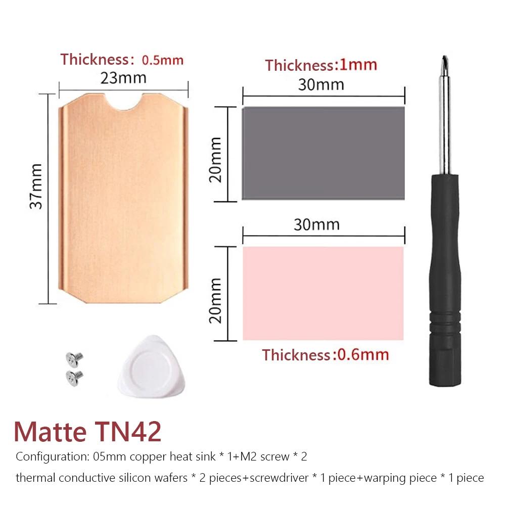 

1-2 Комплекта Медного Радиатора для M.2 2242 2280 NVMe SSD 0,5 мм 401 Вт Медный Радиатор для Твердотельного Диска с Термосиликоновой Прокладкой