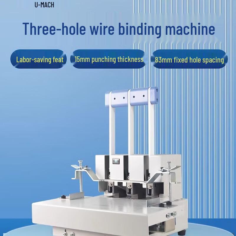 Youmash U-SDA15 Manual 3-Hole Punch & Thread Binding Machine