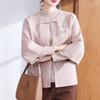 Women's Neo-Chinese Style Two-Piece Knit Embroidered Set for Mature Women