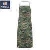 NOPBLM Camouflage Chef Uniform Set