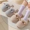 Stroking cats cotton slippers men's winter new indoor home plush warm non-slip couple cotton slippers women