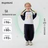 MQDMINI Girls' 5A Antibacterial Long Sleeve Raglan T-Shirt