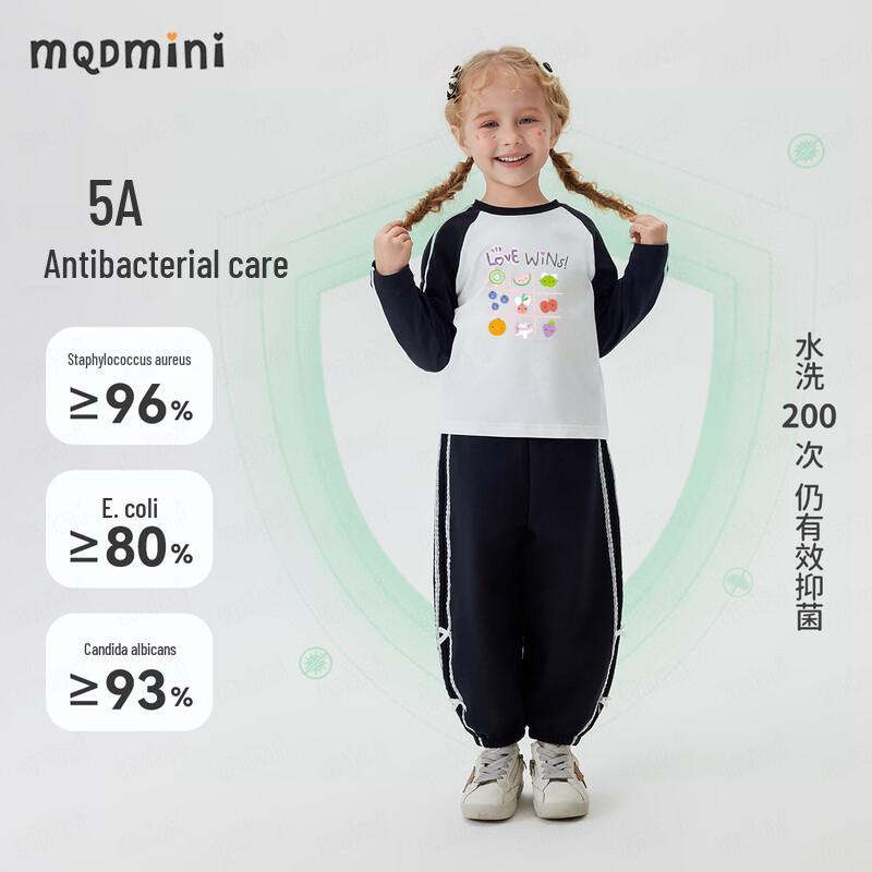 MQDMINI Girls' 5A Antibacterial Long Sleeve Raglan T-Shirt