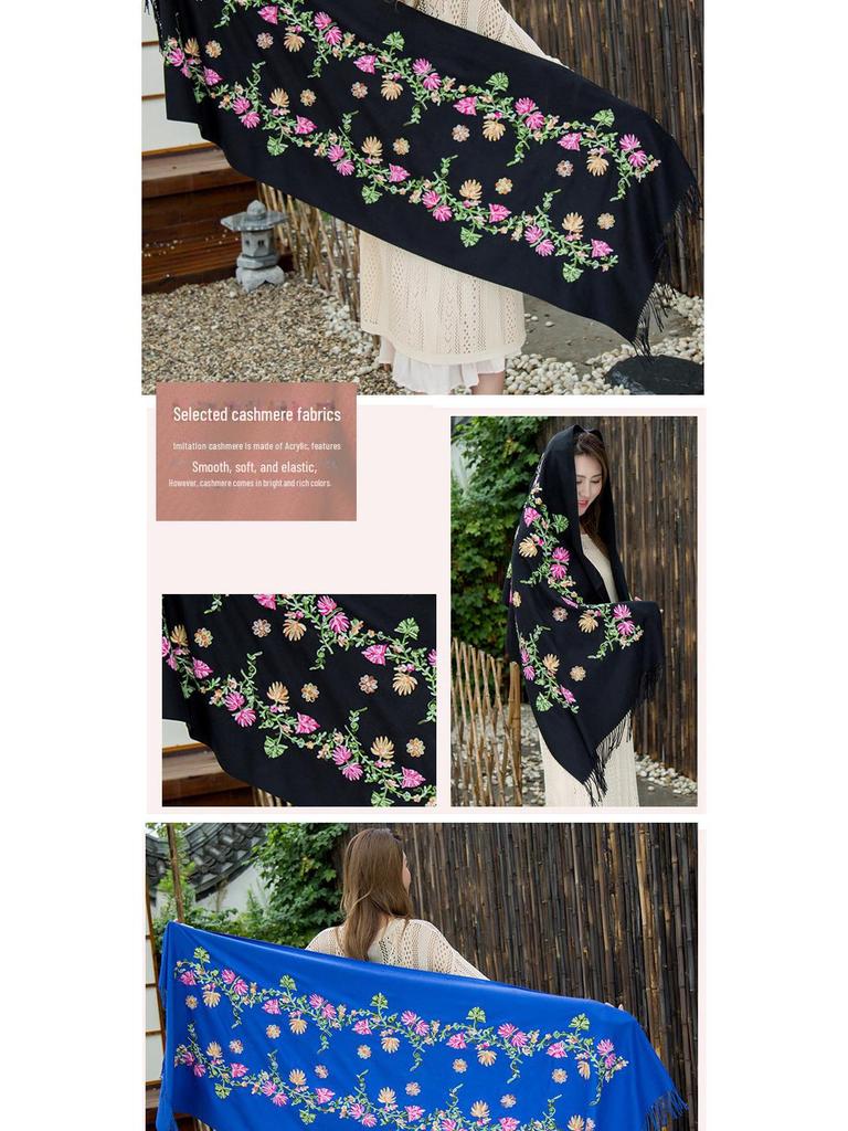 Yunnan Lijiang Women's Ethnic Embroidered Black Tassel Shawl, Thick and Warm, Imitation Cashmere, Oversized for Autumn and Winter