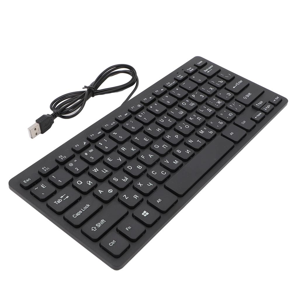 78 Key Ultra Slim Language Keyboard USB Wired Compact Keyboard with Ergonomic Button for Computer