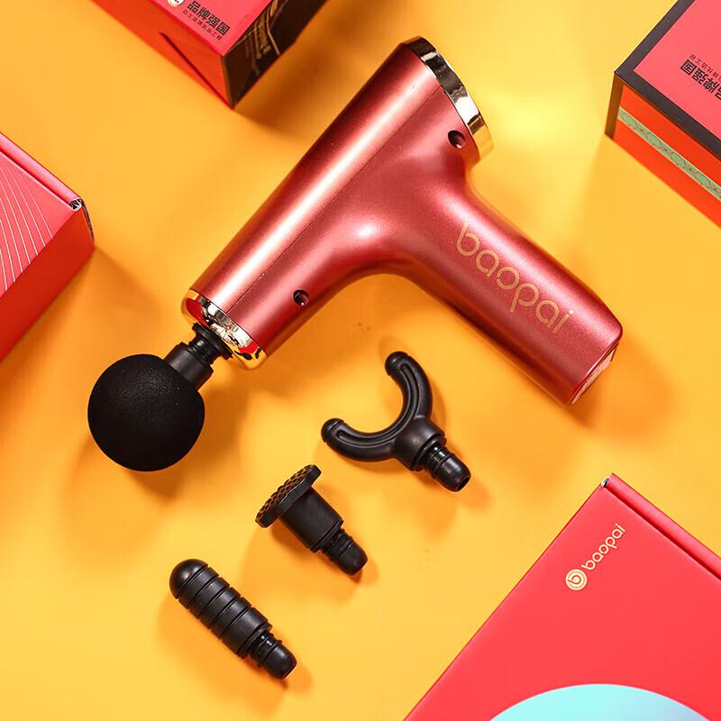 BAOPAI Mini Fascia Gun