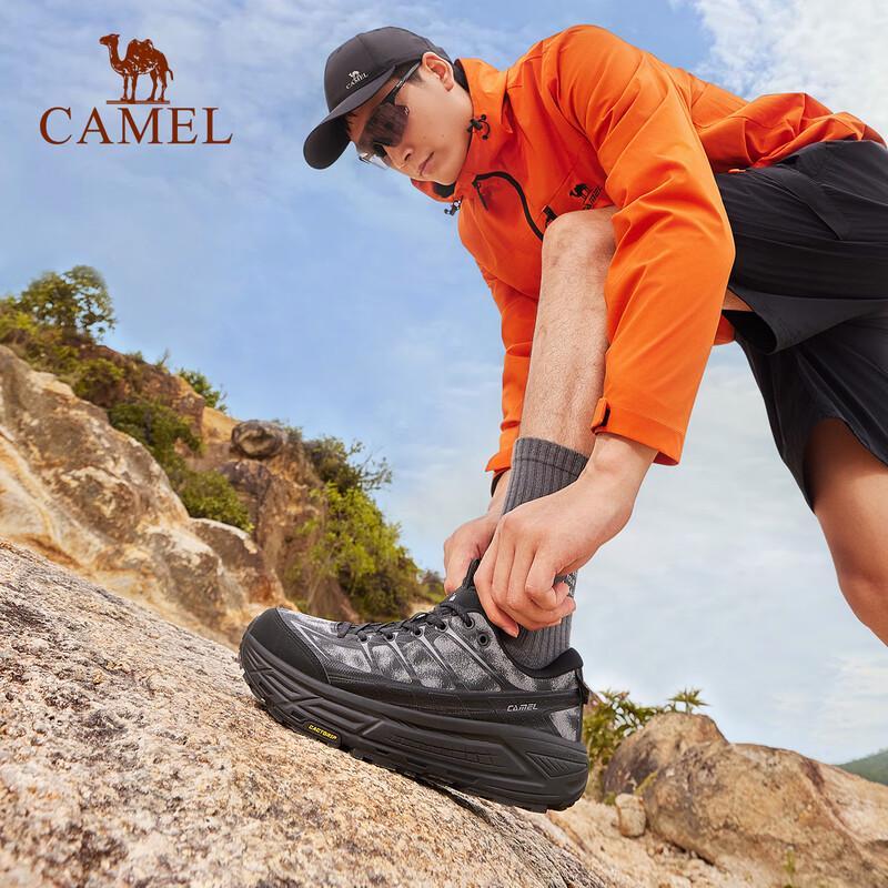 Camel Carbon Zero Running Shoes