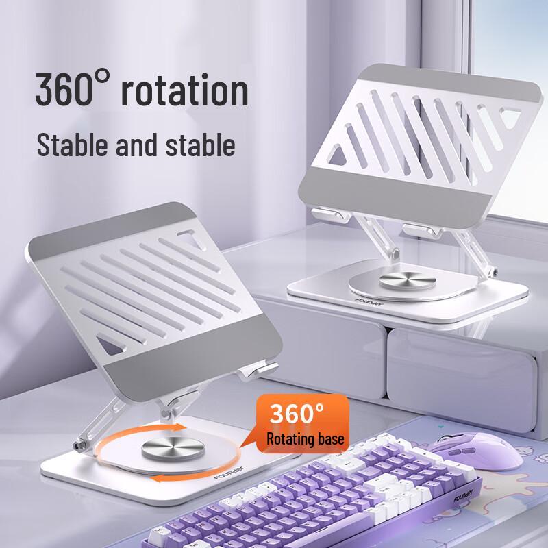 Founder 360° Rotatable Adjustable Laptop Stand