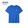 Xtep Youth Breathable Short Sleeve T-Shirt