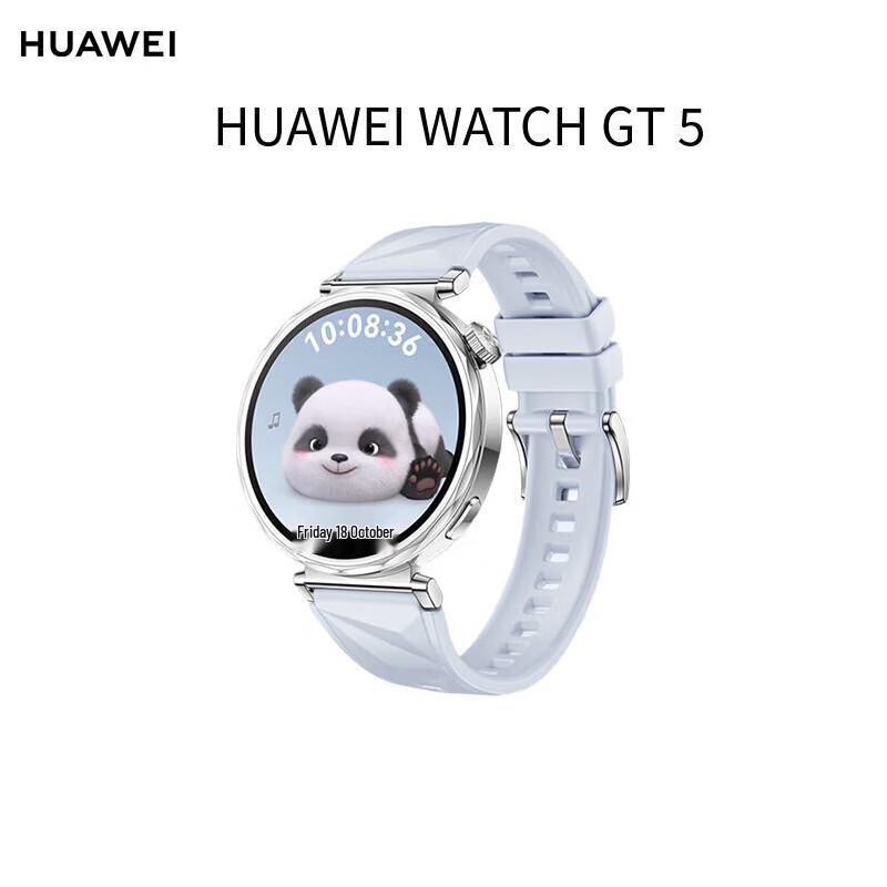 

Смарт-часы Huawei WATCH GT 5 (Китайская версия)