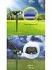 Solar-Powered Pest Repeller with Flashing Light for Cats, Dogs, and Birds