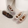 Women's Mesh Ballet Flats Mary Jane Shoes Slip On Casual Breathable Ballerina Flats Women's Summer Round Closed Toe Mary Jane Flats Dressy Shoes