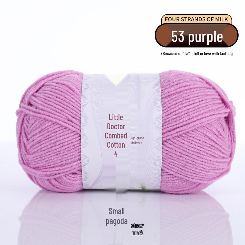 40g 4-Ply Combed Milk Cotton Yarn - Little Doctor, Medium-Thick for DIY Knitting Projects: Dolls, Cushions, Blankets