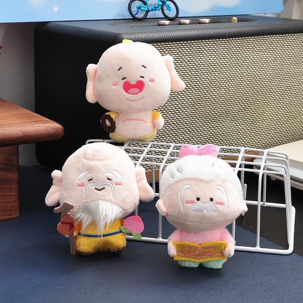 Qin Shubao Chinese God Pendant Yuchi Gong Plush God of Longevity Pendant  Bag Hanging