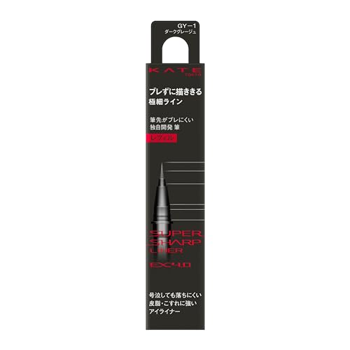 

Kate Super Sharp Liner EX4.0 GY-1 Refill
