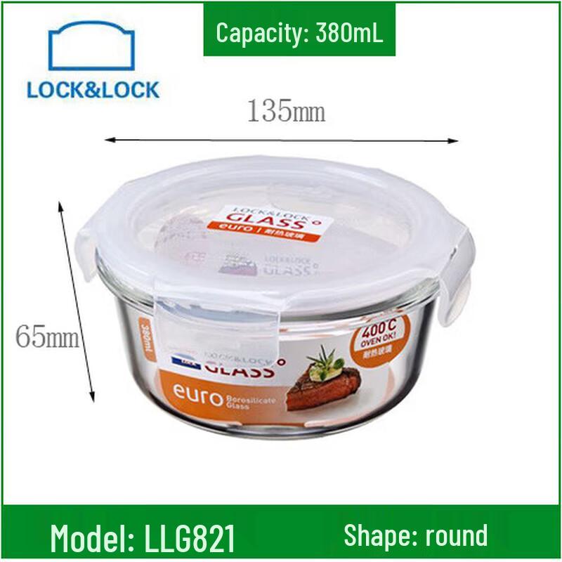 LocknLock Heat-Resistant Glass Food Container