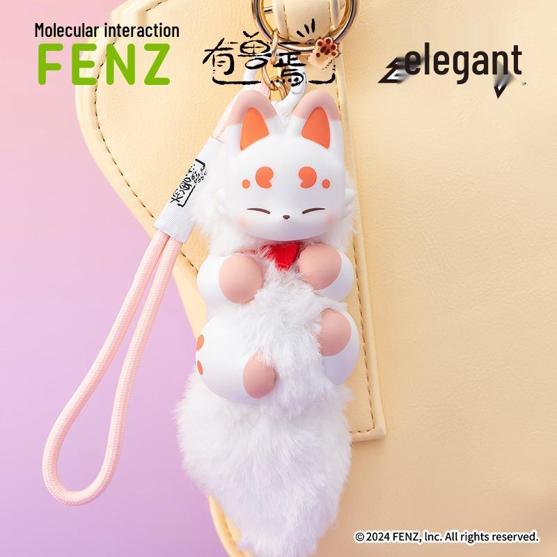 

Genuine Feirenzai Palm Spirit Plush Doll Keychain Anime Accessory