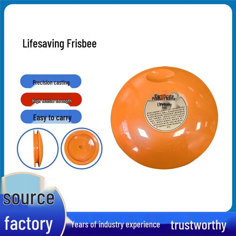 Water Rescue Lifesaving Throw Disc