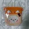 NCT [Unopened] Wish Youshi Bubble Nyan Bubble Niini Pouch for Sale/Trade