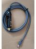 Waterproof 5m Car Charger Cable with Cigarette Lighter Adapter - Popular Model