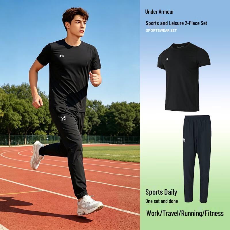Under Armour Men s Short Sleeve & Long Pants Sport Set Men XL