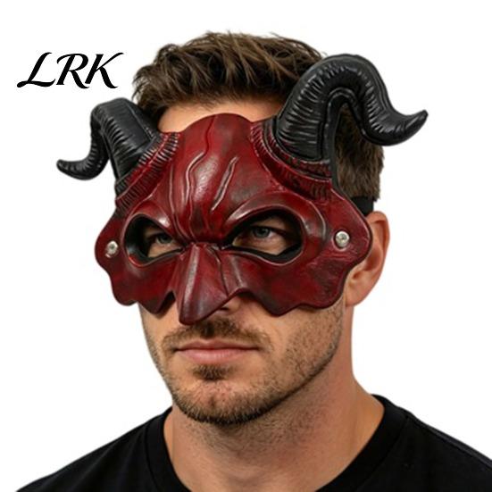 Wide Field Vision Mask Demon Horn Mask, Halloween Devil Head Cosplay Prop, Masquerade Vintage Style Party Horror Costume Accessory, Carnival Trick or