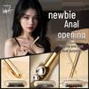Yue Ting Mini Vibrating Anal Plug for Women - 190 Pcs