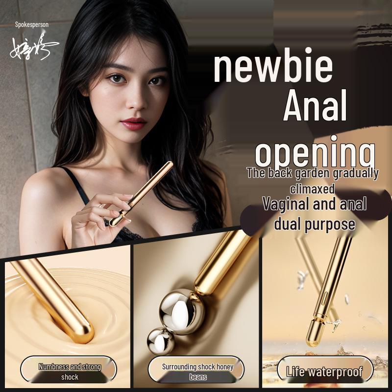 Yue Ting Mini Vibrating Anal Plug for Women - 190 Pcs