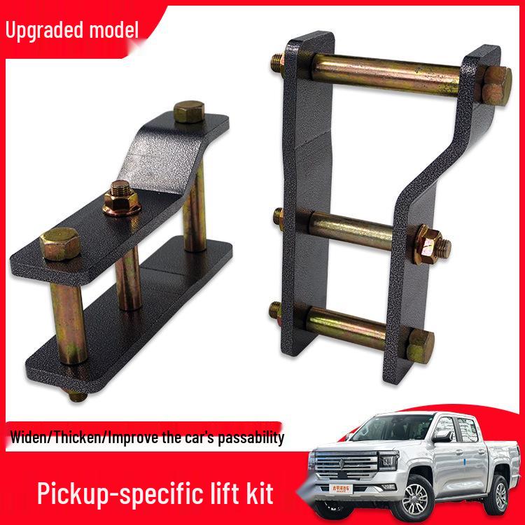 Jiangling Avenue Pickup Lift Kit: 2-Inch Front Shock Absorber Spacer for Off-Road Modification