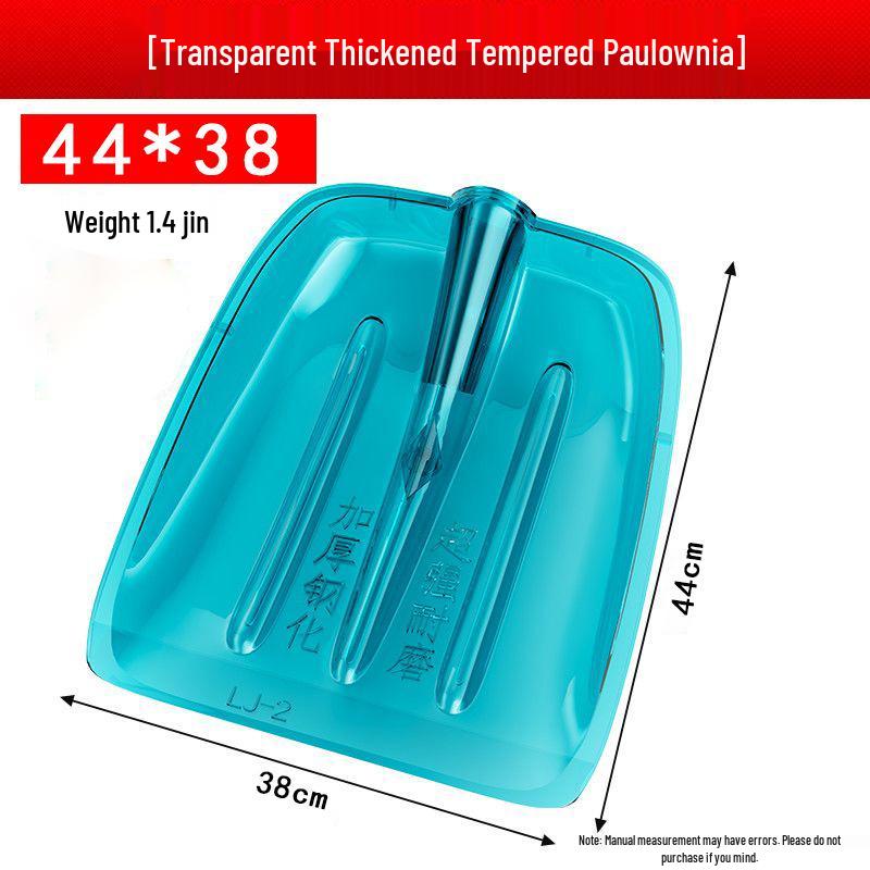 Durable Tempered Transparent Plastic Grain & Snow Shovel