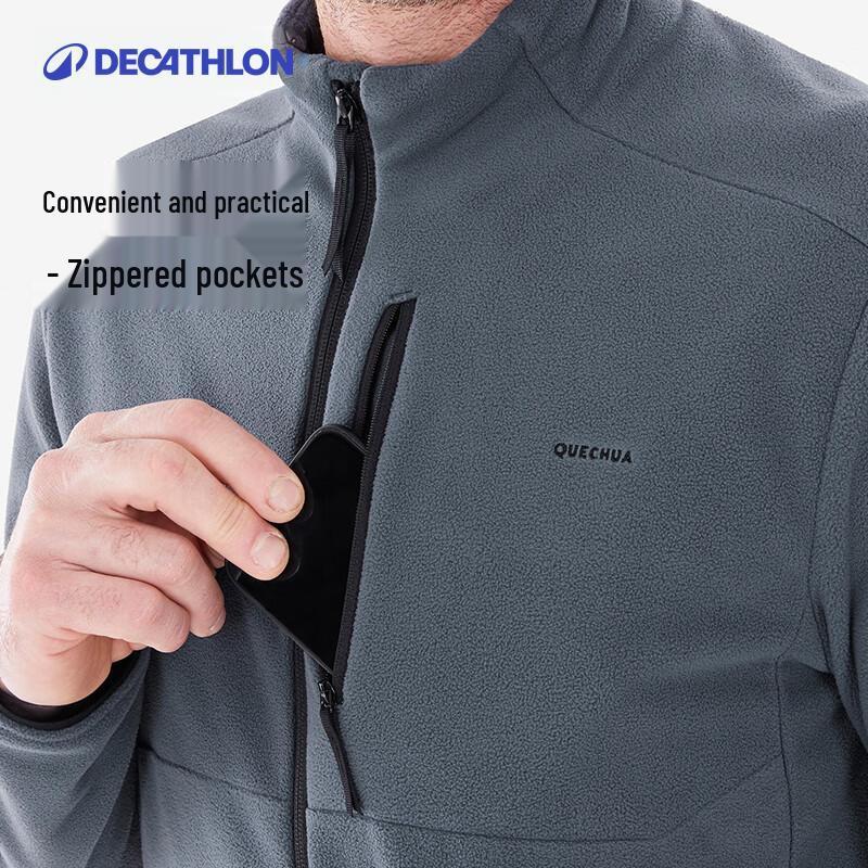 Decathlon Hiking Fleece Jacket