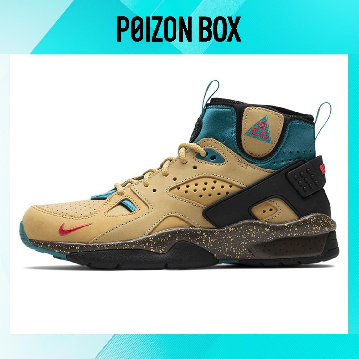 

кроссовки Nike ACG Air Mowabb OG Twine (2021) DC9554-700