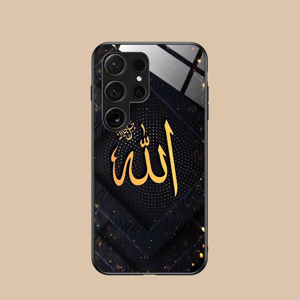 Subhan Allah Mobile Cell Phone Case for Samsung Galaxy S26 S25 S24 S23 S22 S21 S20 Note20 Plus FE Ultra Glass Colorful Cover