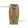 Camouflage Multi-Functional MOLLE Outdoor Walkie Talkie & Phone Pouch