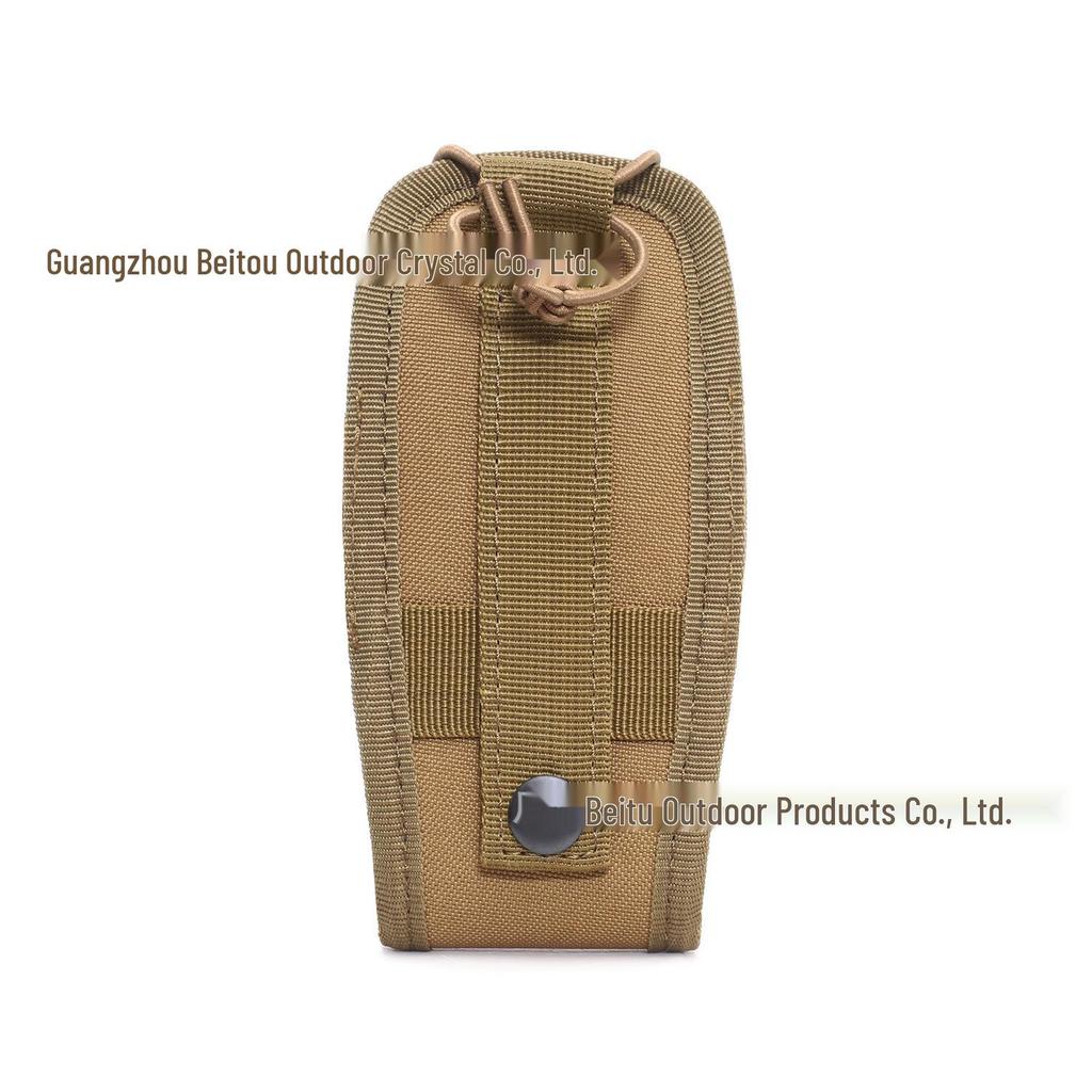 Camouflage Multi-Functional MOLLE Outdoor Walkie Talkie & Phone Pouch