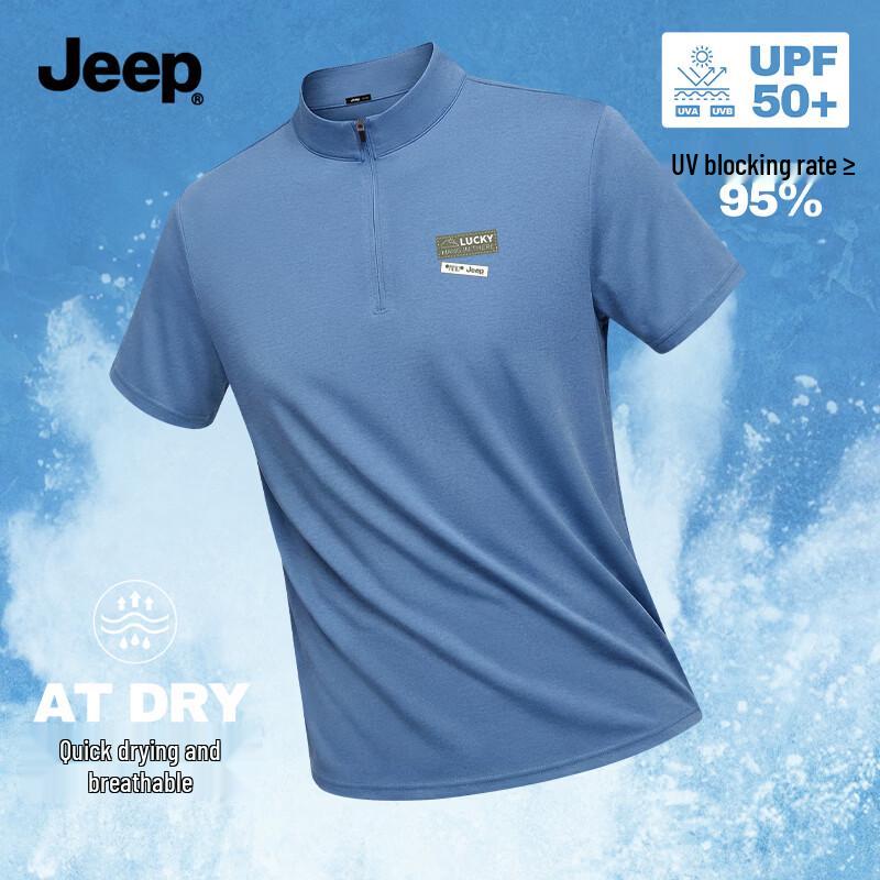 JEEP Men s Quick-Dry Anti-Bacterial UV Protection Polo T-Shirt 2XL