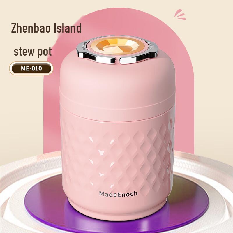 MadeEnoch Pink Thermal Food Jar