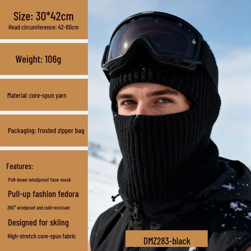 Winter Balaclava Ski & Cycling Hat