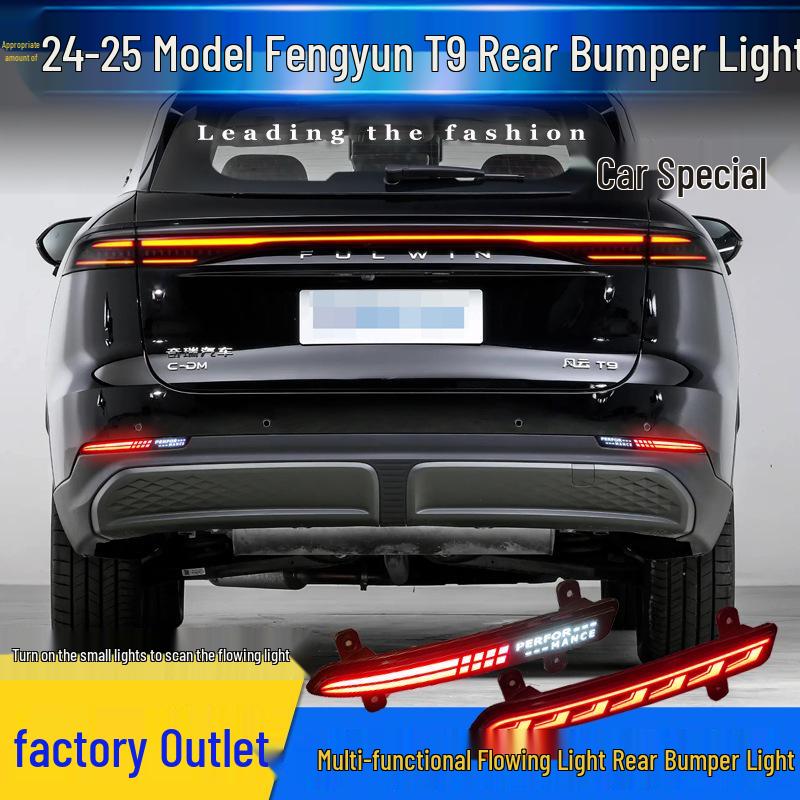 Chery Fengyun T9 (2024-2025) Rear LED Brake Lights & Sequential Turn Signals