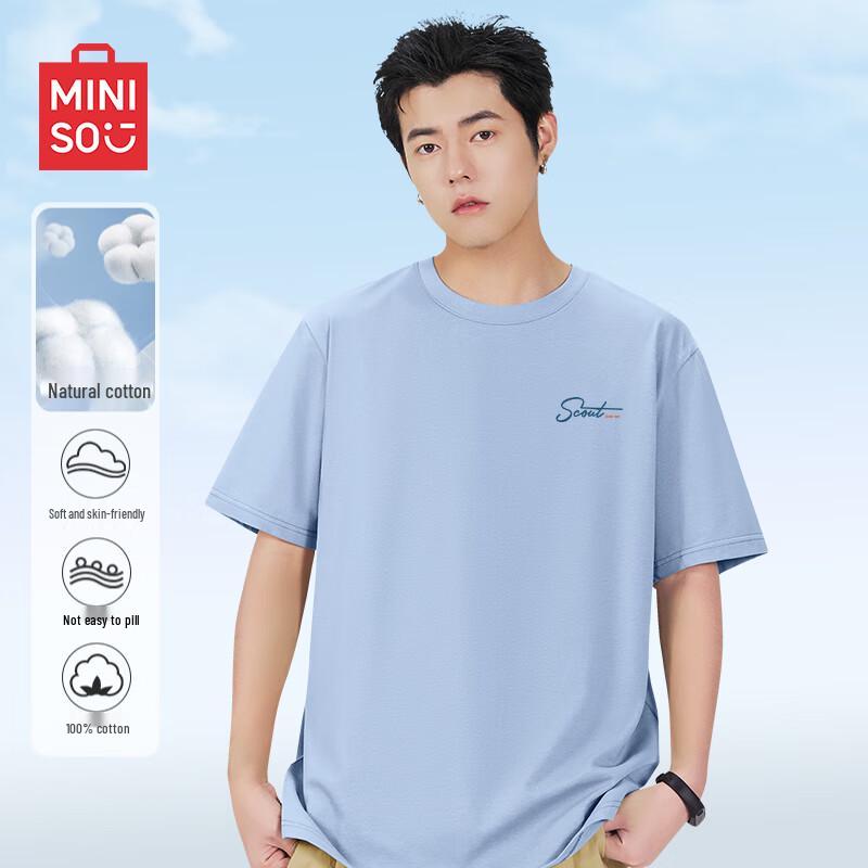 MINISO Men s Loose Fit Cotton Short Sleeve T-Shirt 2XL