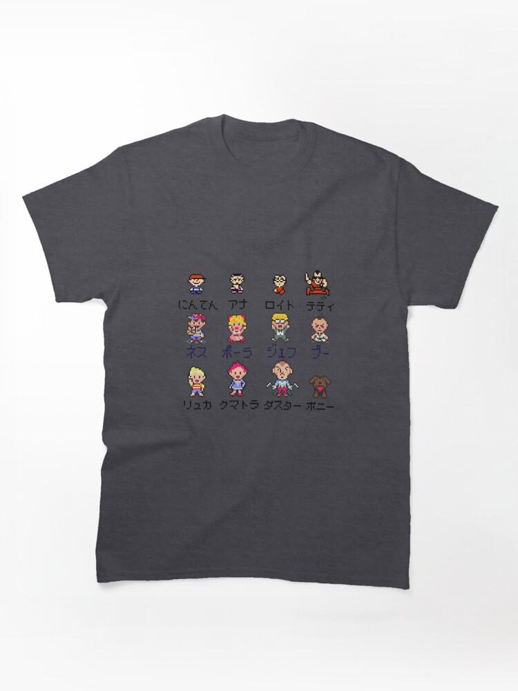 Earthbound Mother EarthBound protagonist Classic T-Shirt