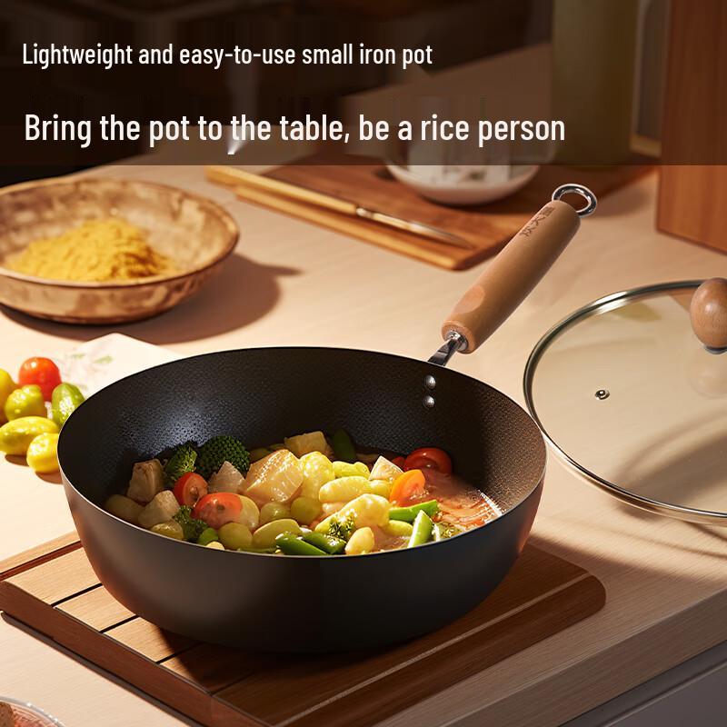 COOKER KING 26cm Fine Iron Wok