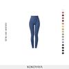 Damen Yoga & Sport Fitnesshose: Pilates, Po-Lifting, Bauchstraffung, Laufen, Basis-Schicht Shark-Hose.