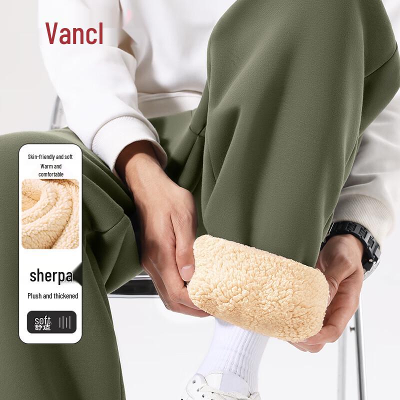 VANCL Men's Fleece-Lined Lamb Wool Jogger Pants