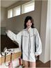 Light Gray Casual Sports Sweater & Contrast Short Skirt Set 2025