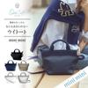 OUI TOTE Women's Mini Tote Bag (Black, Mini)