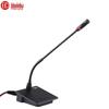 Huidu Professional Wired Conference Microphones (CN version)