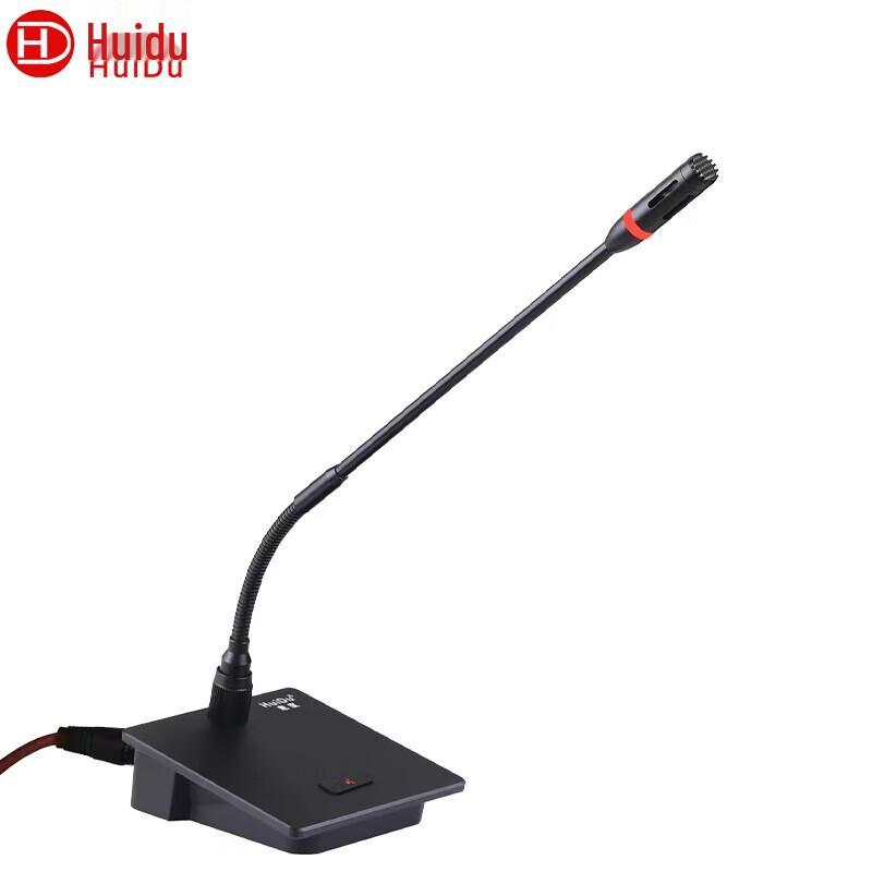 Huidu Professional Wired Conference Microphones (CN version)