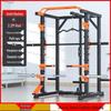 Aichen Multi-Function Smith Machine Power Rack